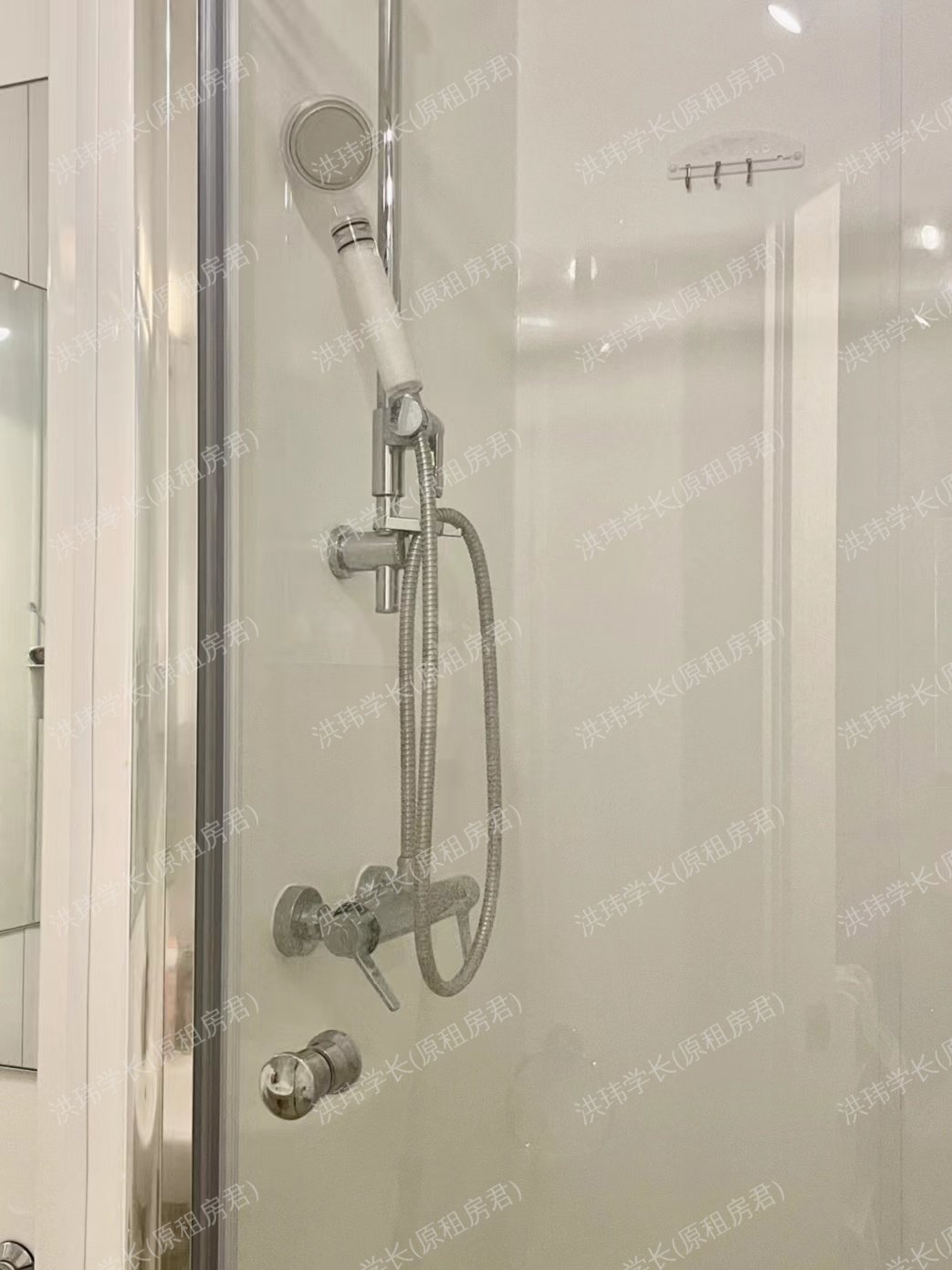 Manna Ash House公寓