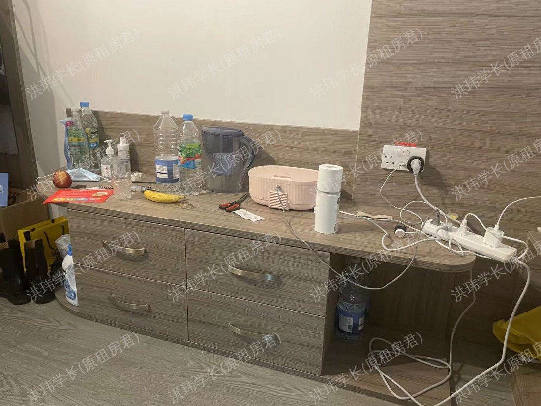 Manna Ash House公寓