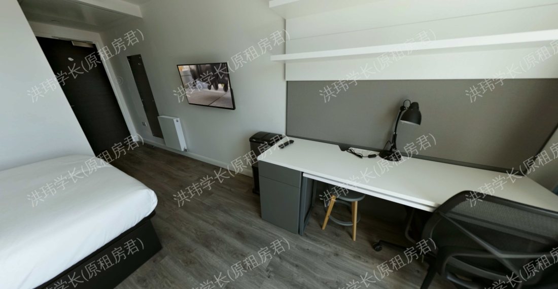 Vita Student Circle Square公寓