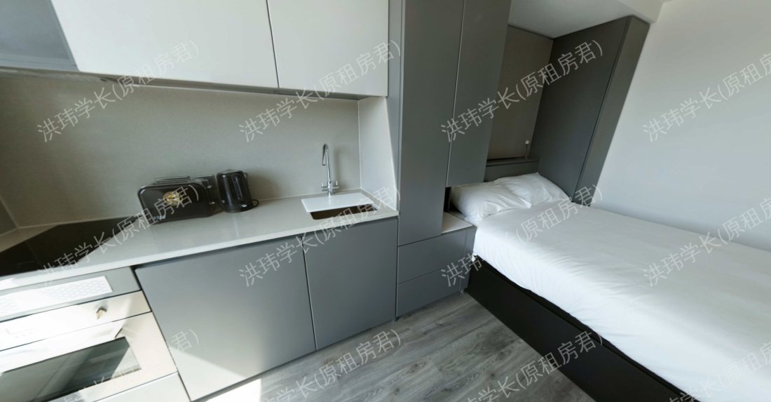 Vita Student Circle Square公寓