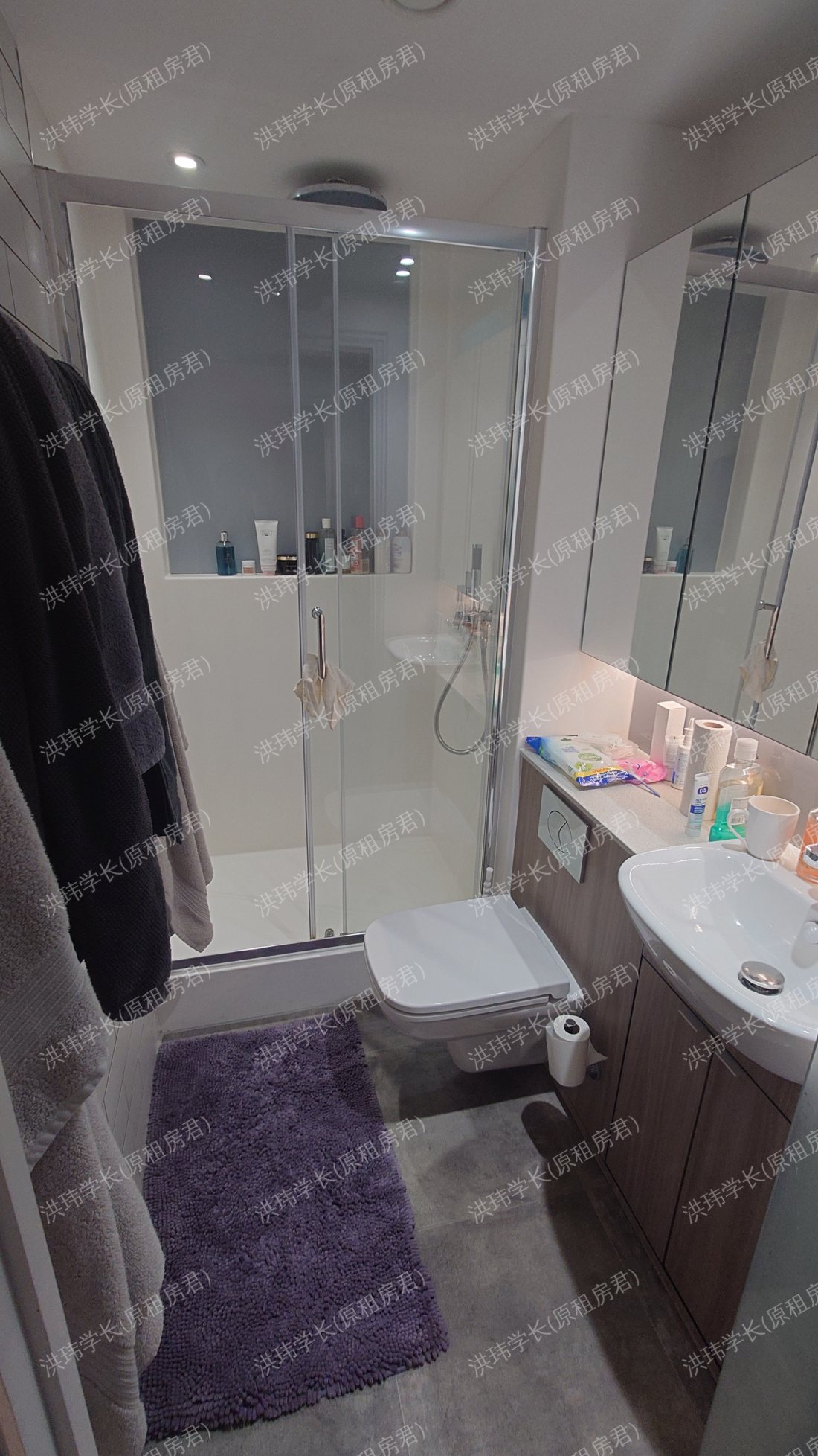 Vita Student Circle Square公寓