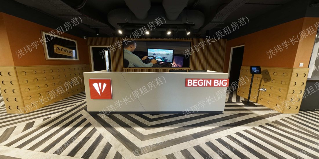 Vita Student Circle Square公寓