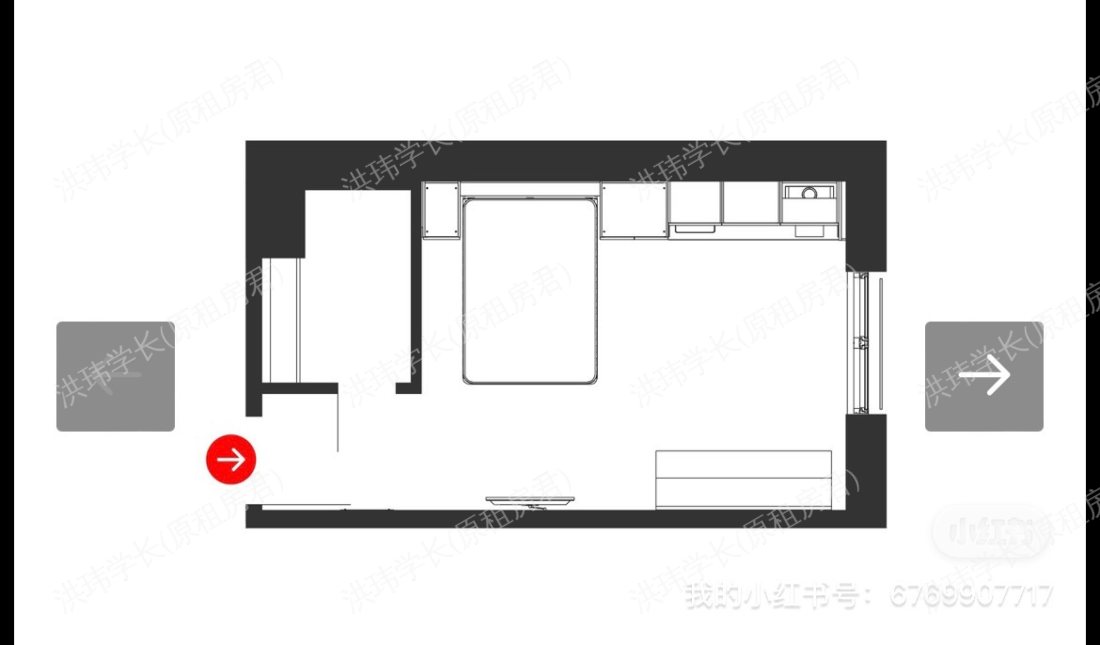 Vita Lawrence Street公寓