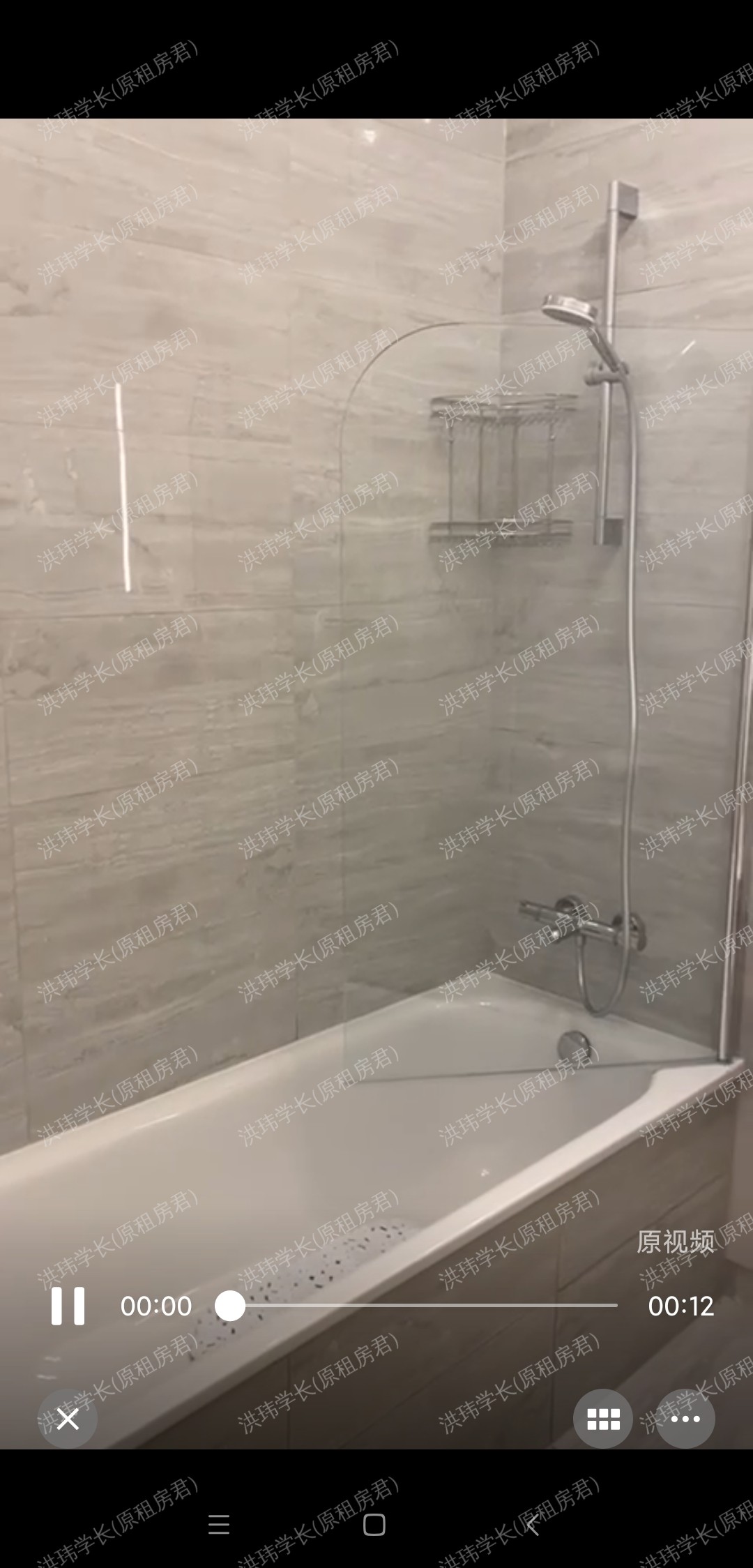 colosseum terrace公寓