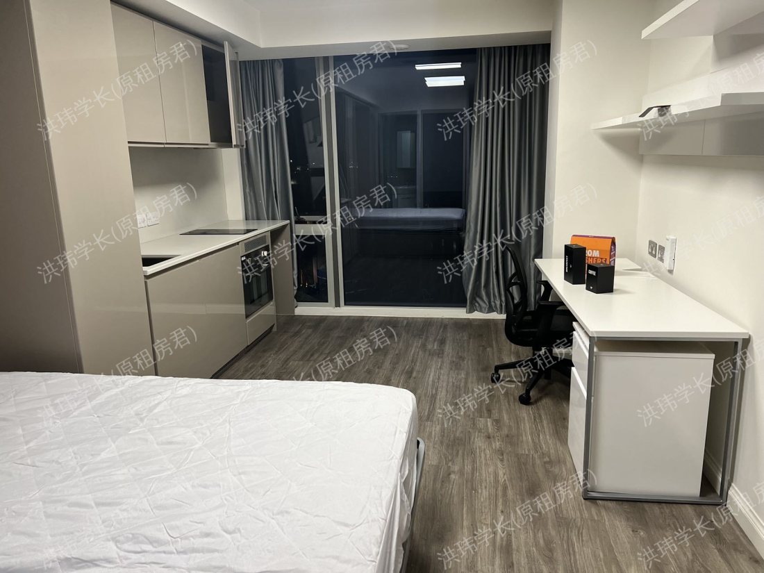 Vita Student Telephone House公寓