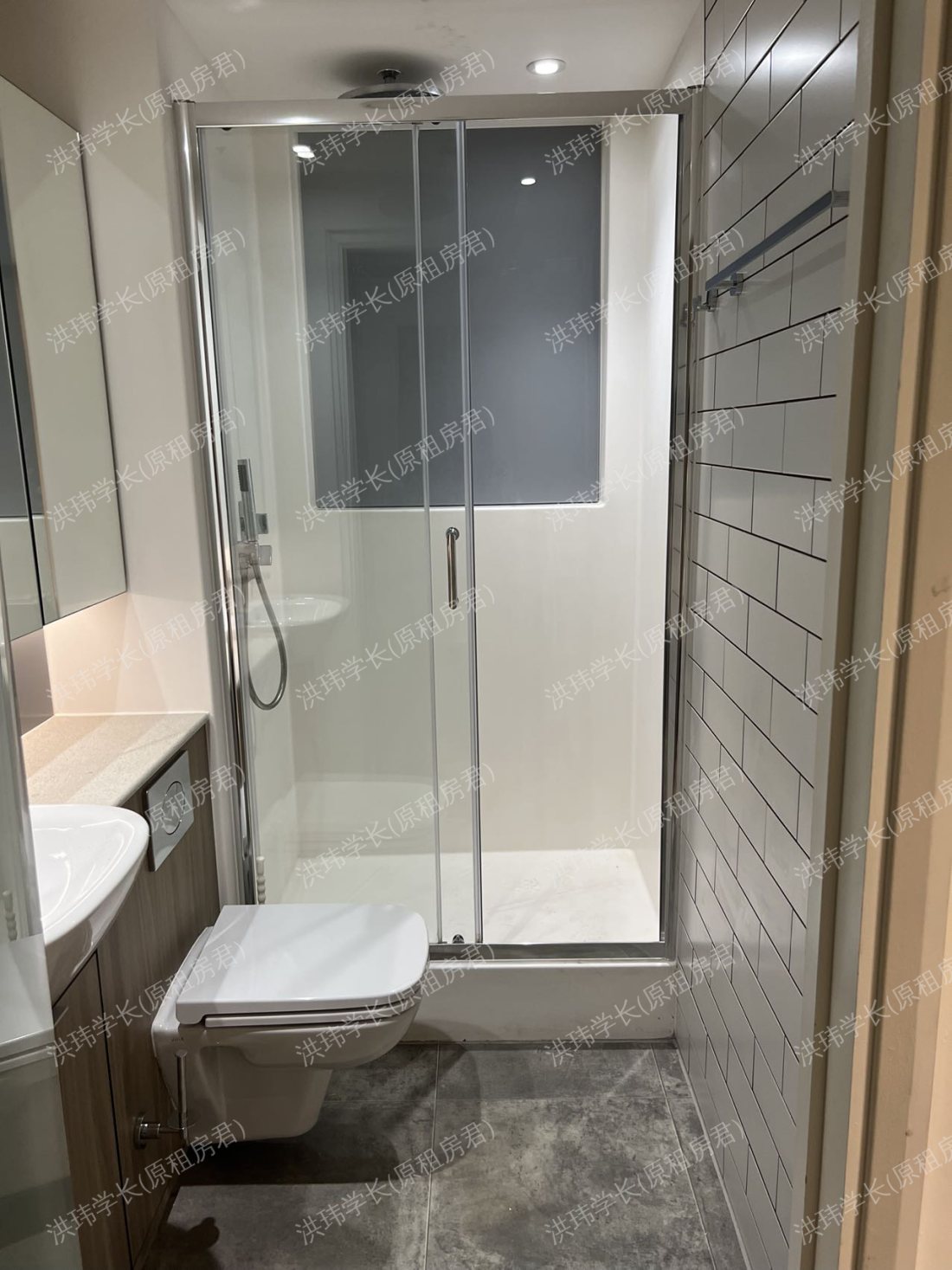 vita student circle square公寓