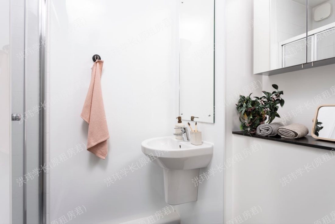 学校公寓 Arch View House公寓