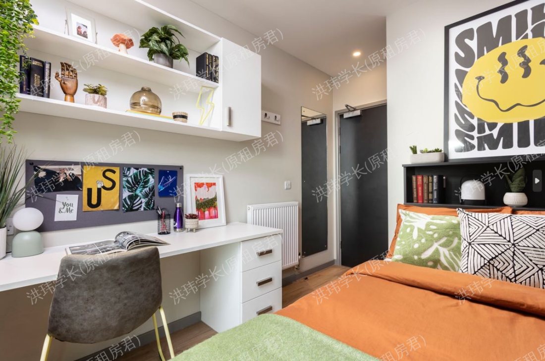 学校公寓 Arch View House公寓