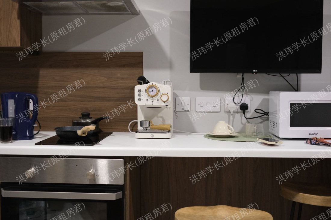 Yugo Scotwayhouse 公寓