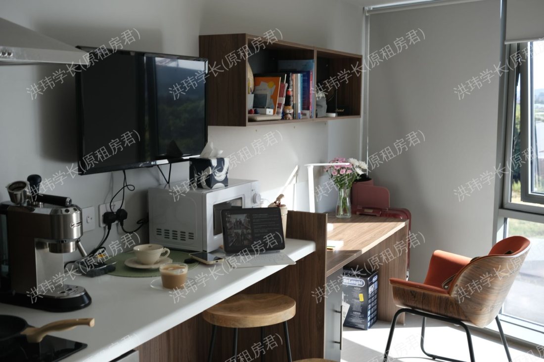 Yugo Scotwayhouse 公寓