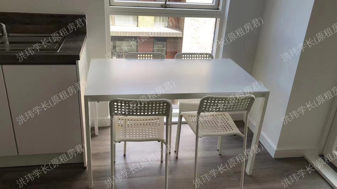 Cornwell house(Barrat homes)公寓