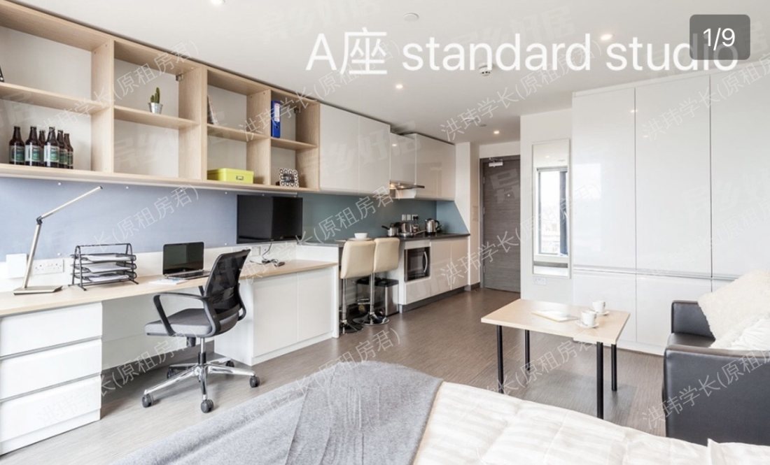 New Era Student Living公寓