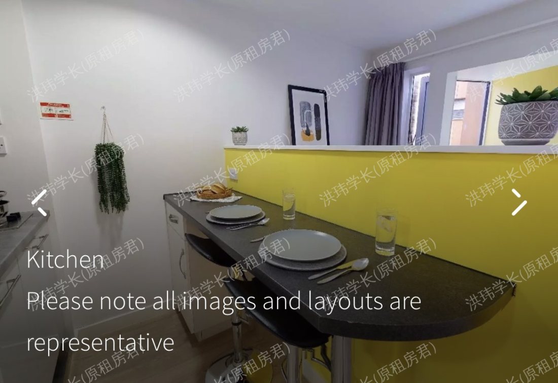 The Spireworks公寓