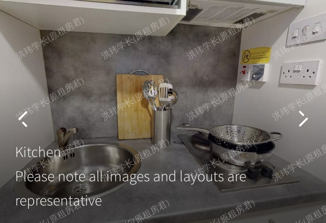 The Spireworks公寓