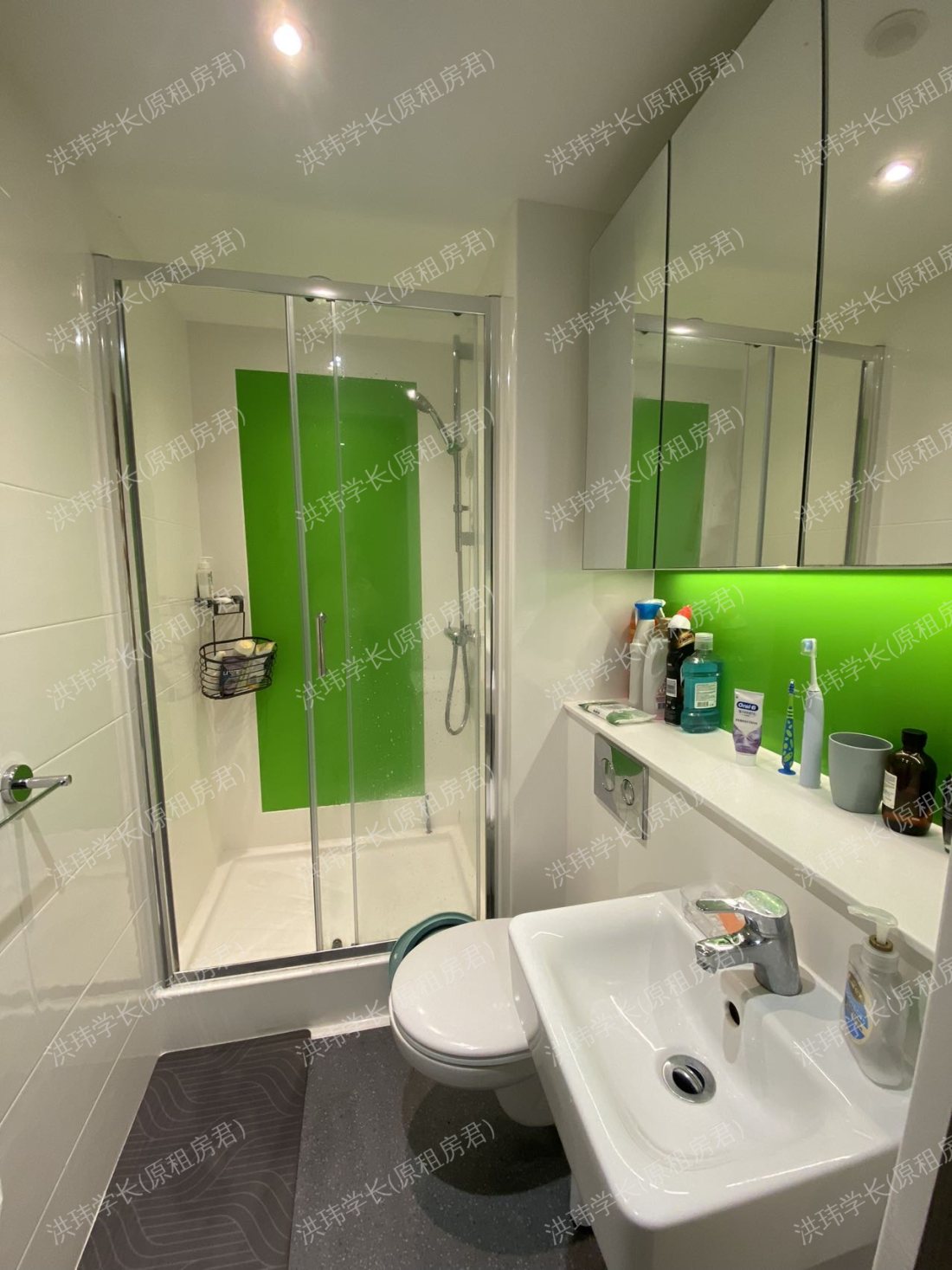 New Era Student Living公寓