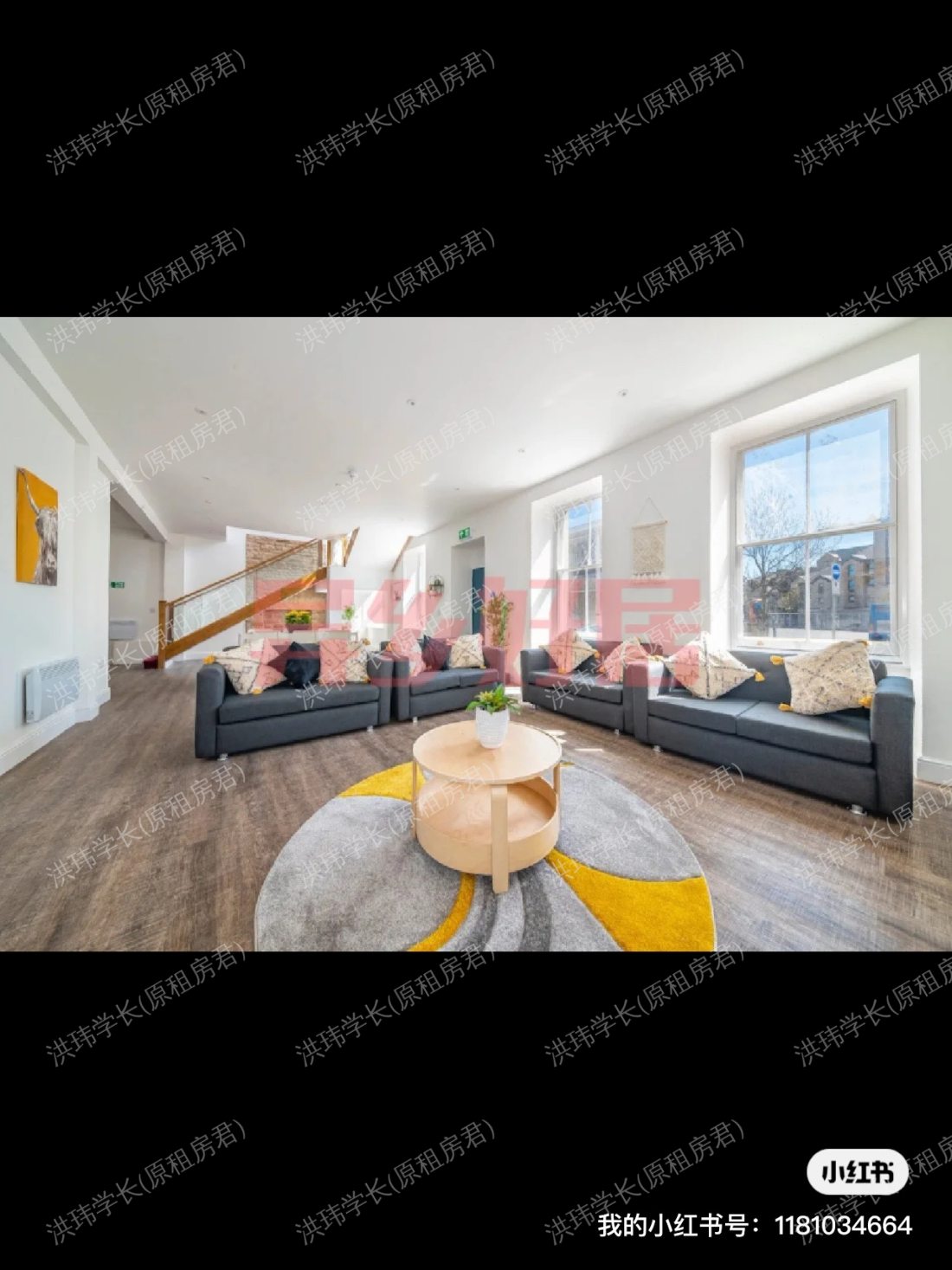 Foundry Studios公寓