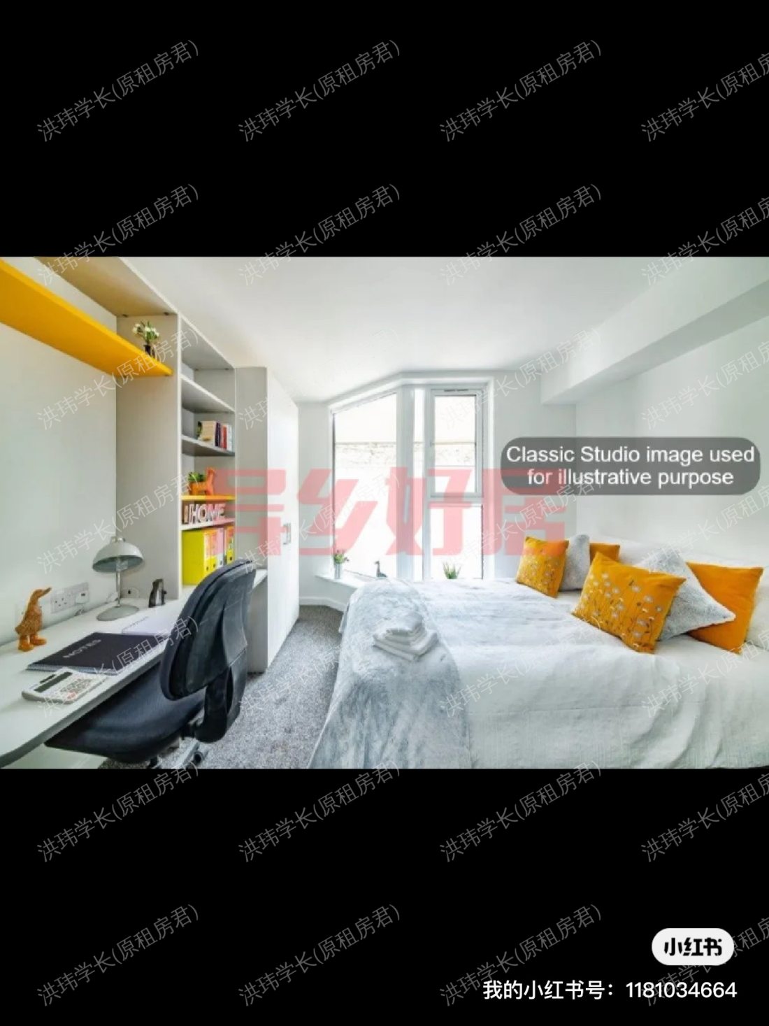 Foundry Studios公寓