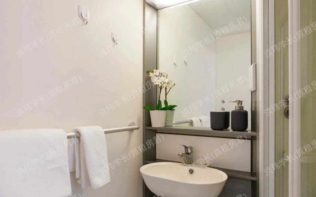 Chapter Islington公寓