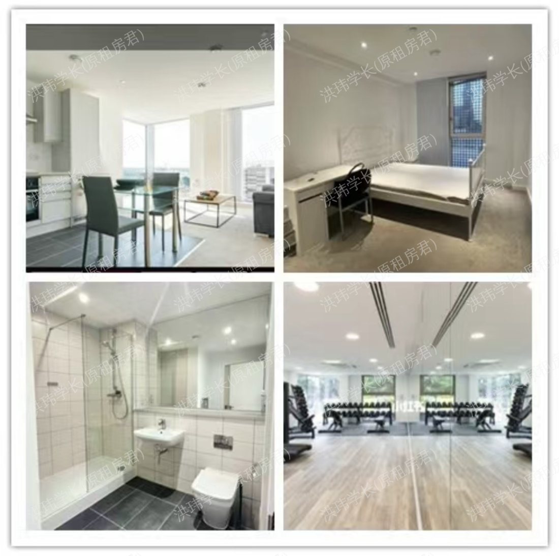 Burlington Square Apartments公寓