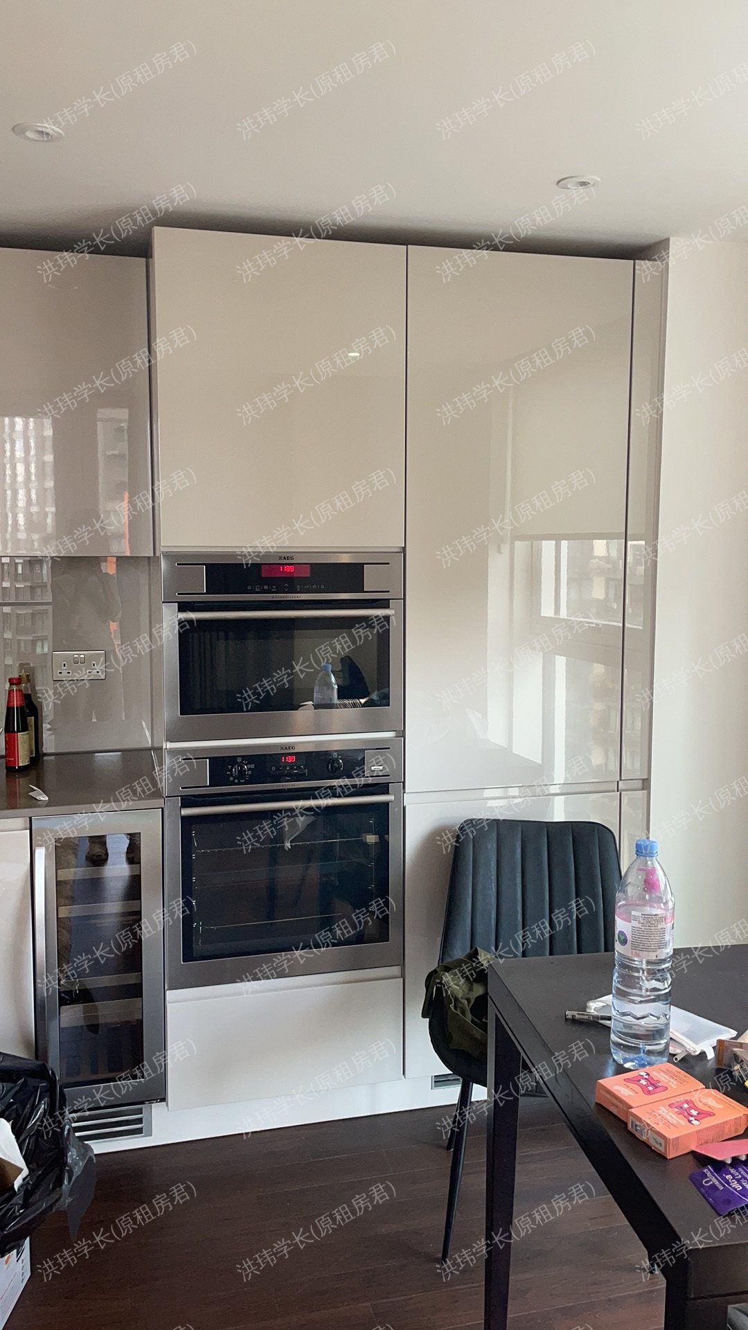 私人公寓 TH-Haydn Tower公寓