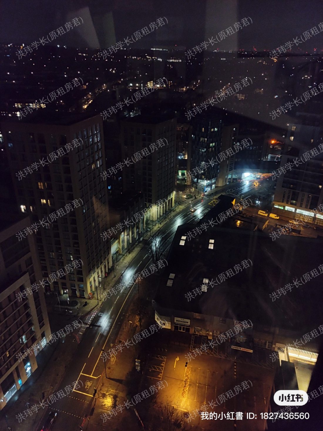 Vita Lewisham Exchange公寓