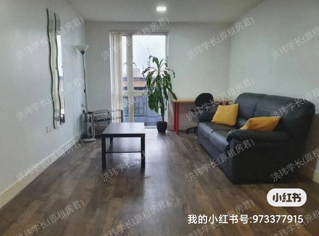 iland apartment公寓