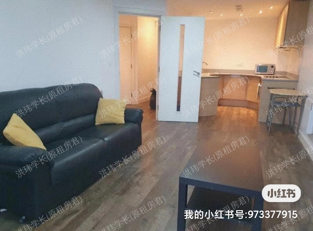 iland apartment公寓