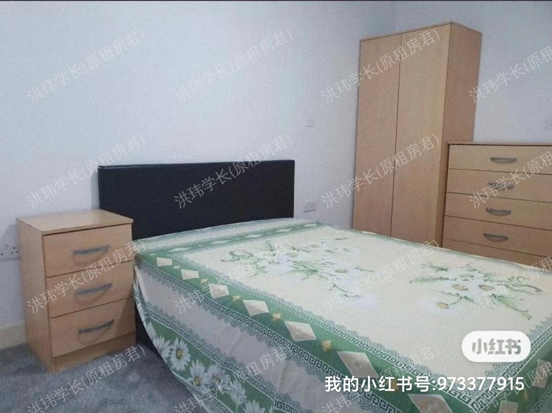 iland apartment公寓