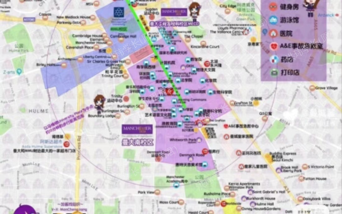 Bridgewater Heights公寓