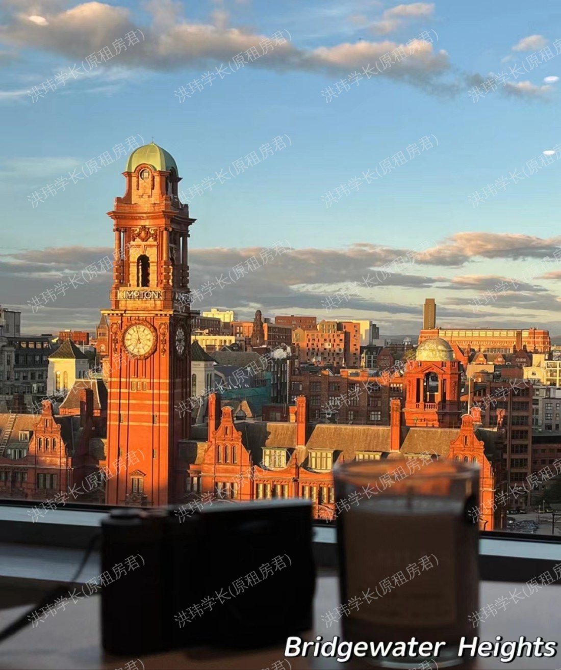 Bridgewater Heights公寓