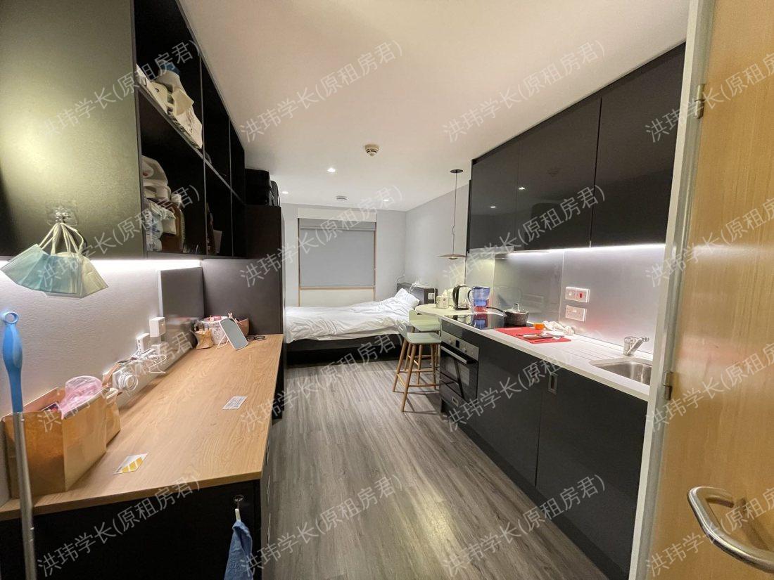 VIP公寓 Therese House公寓