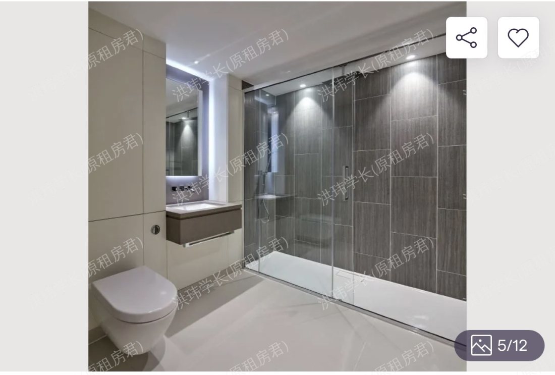 Admiralty House公寓