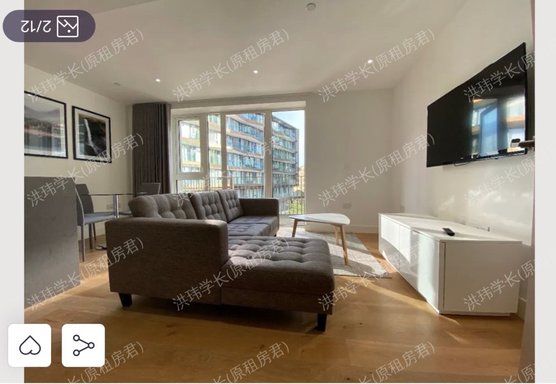 Admiralty House公寓