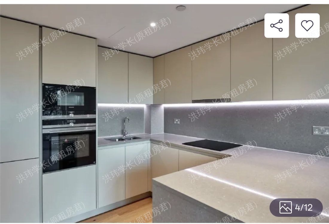 Admiralty House公寓