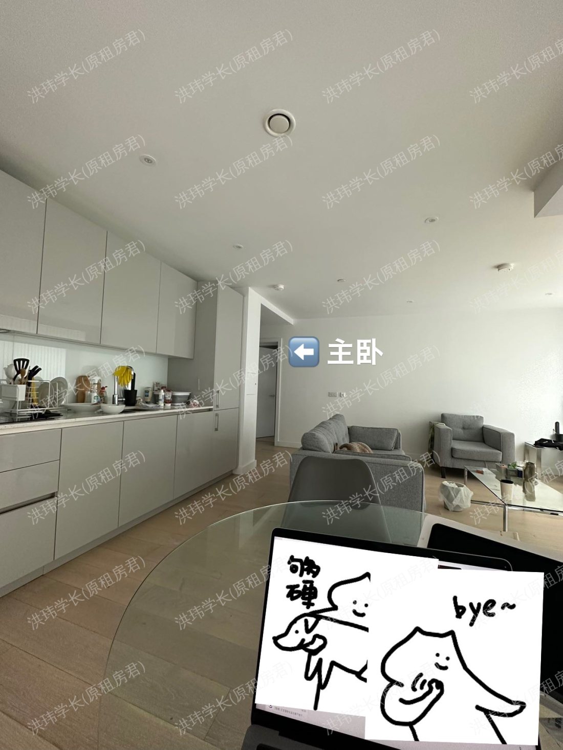 Hurlock Heights公寓