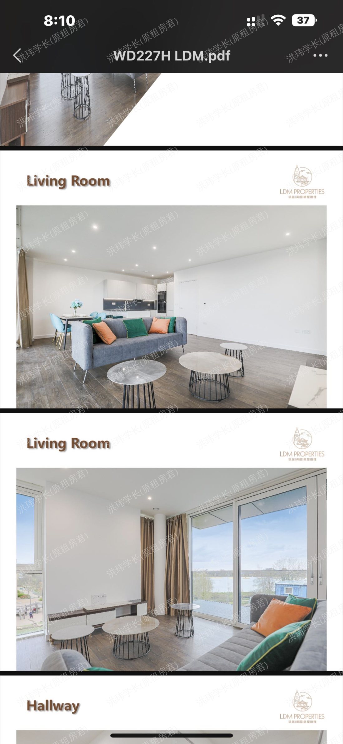 Hartingtons Court公寓