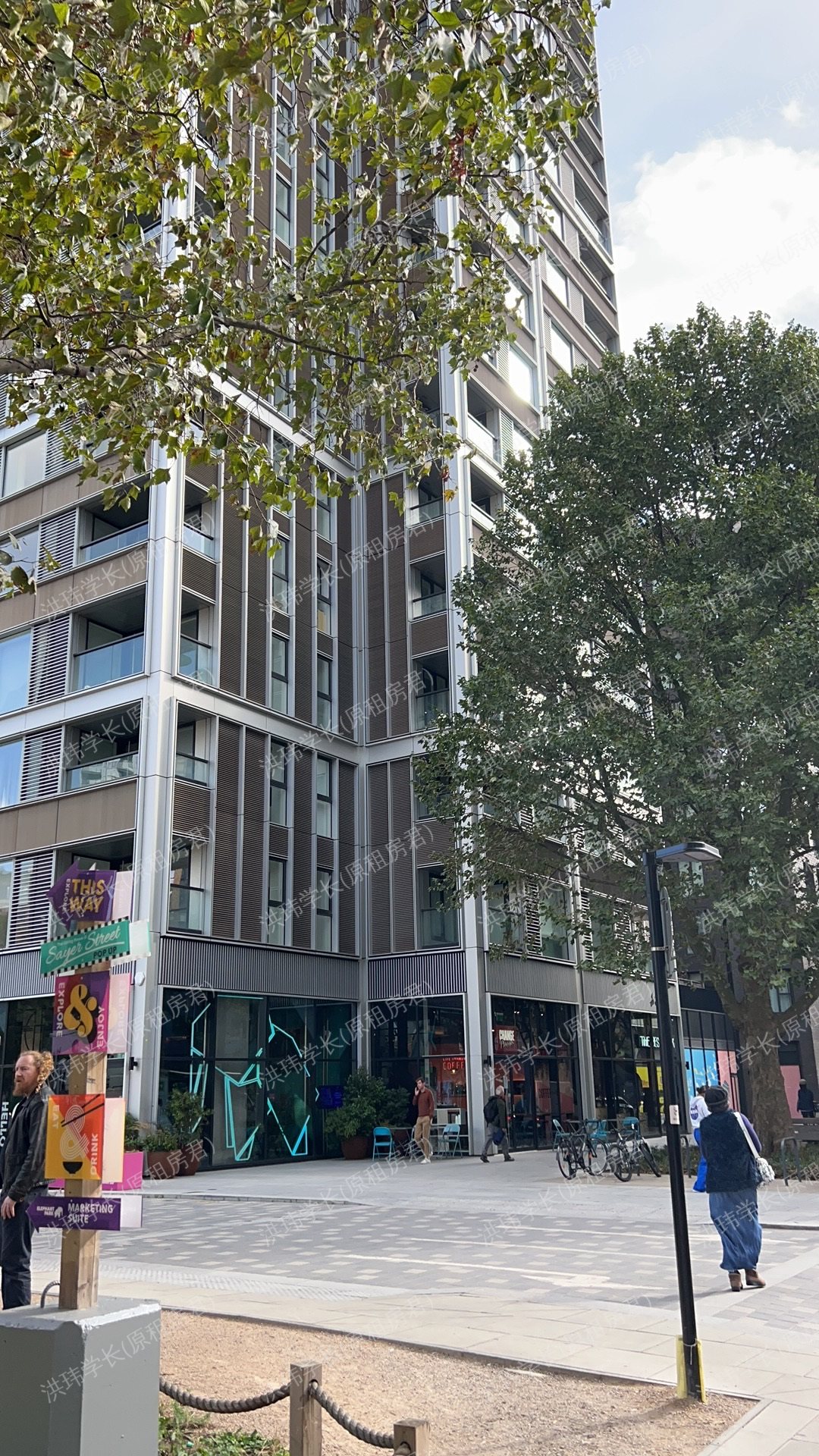 HurlockHeights公寓