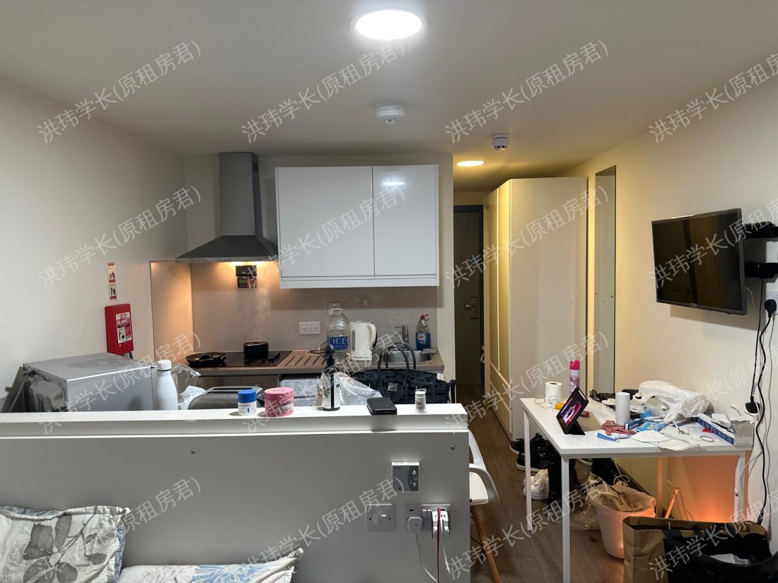 Brass Founders公寓