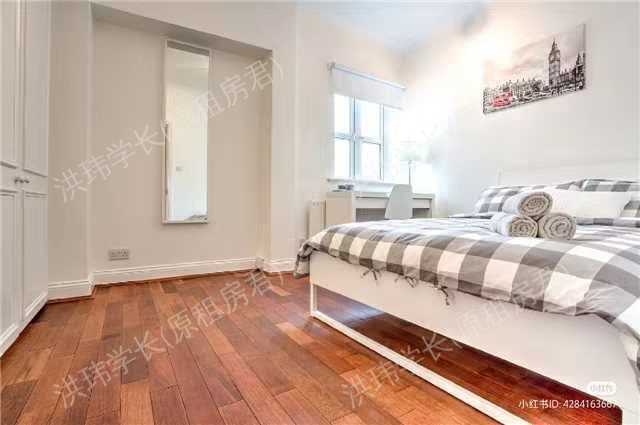 Imperial Courts公寓