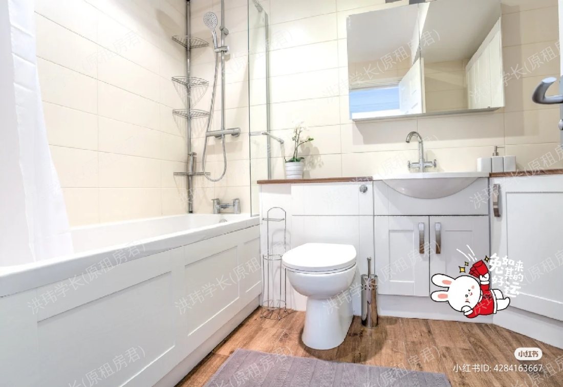 Imperial Courts公寓