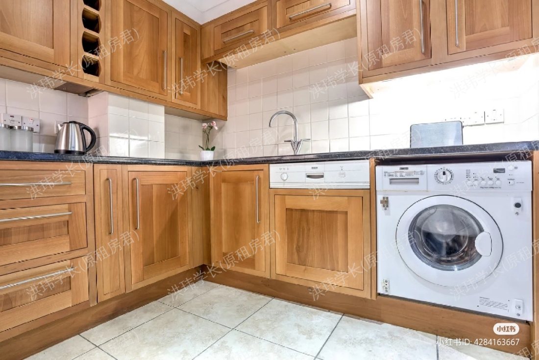 Imperial Courts公寓