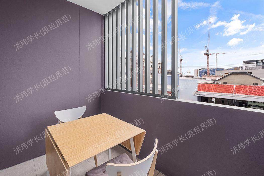 Grace Healy Property公寓