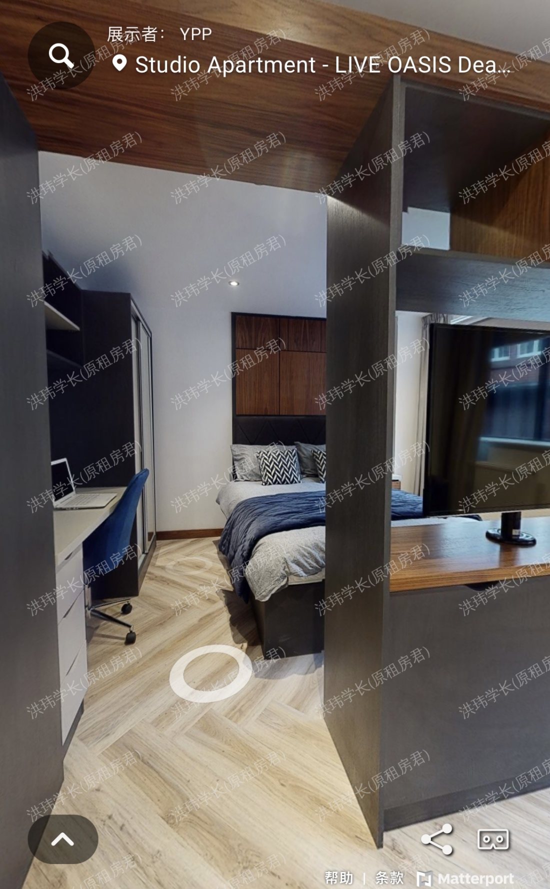 Live Oasis-Deansgate公寓