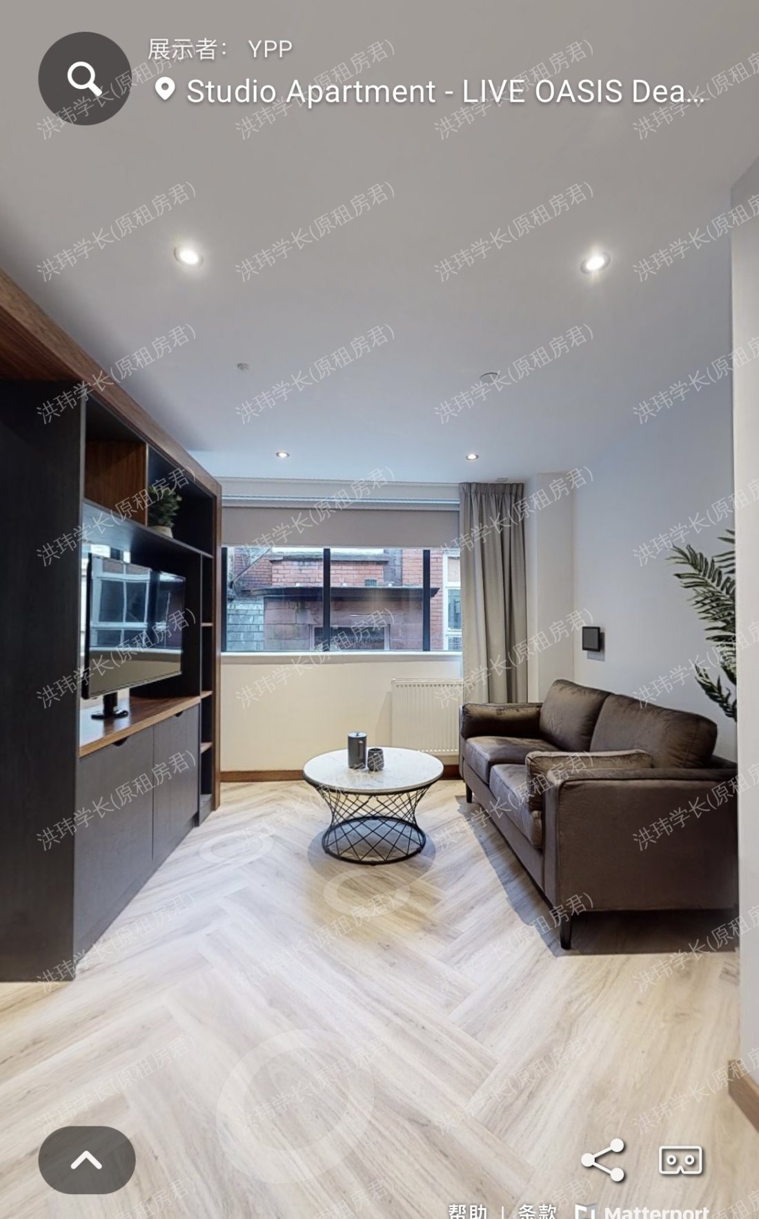 Live Oasis-Deansgate公寓