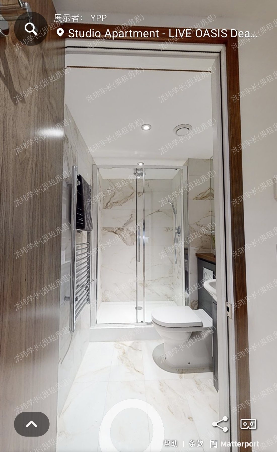 Live Oasis-Deansgate公寓