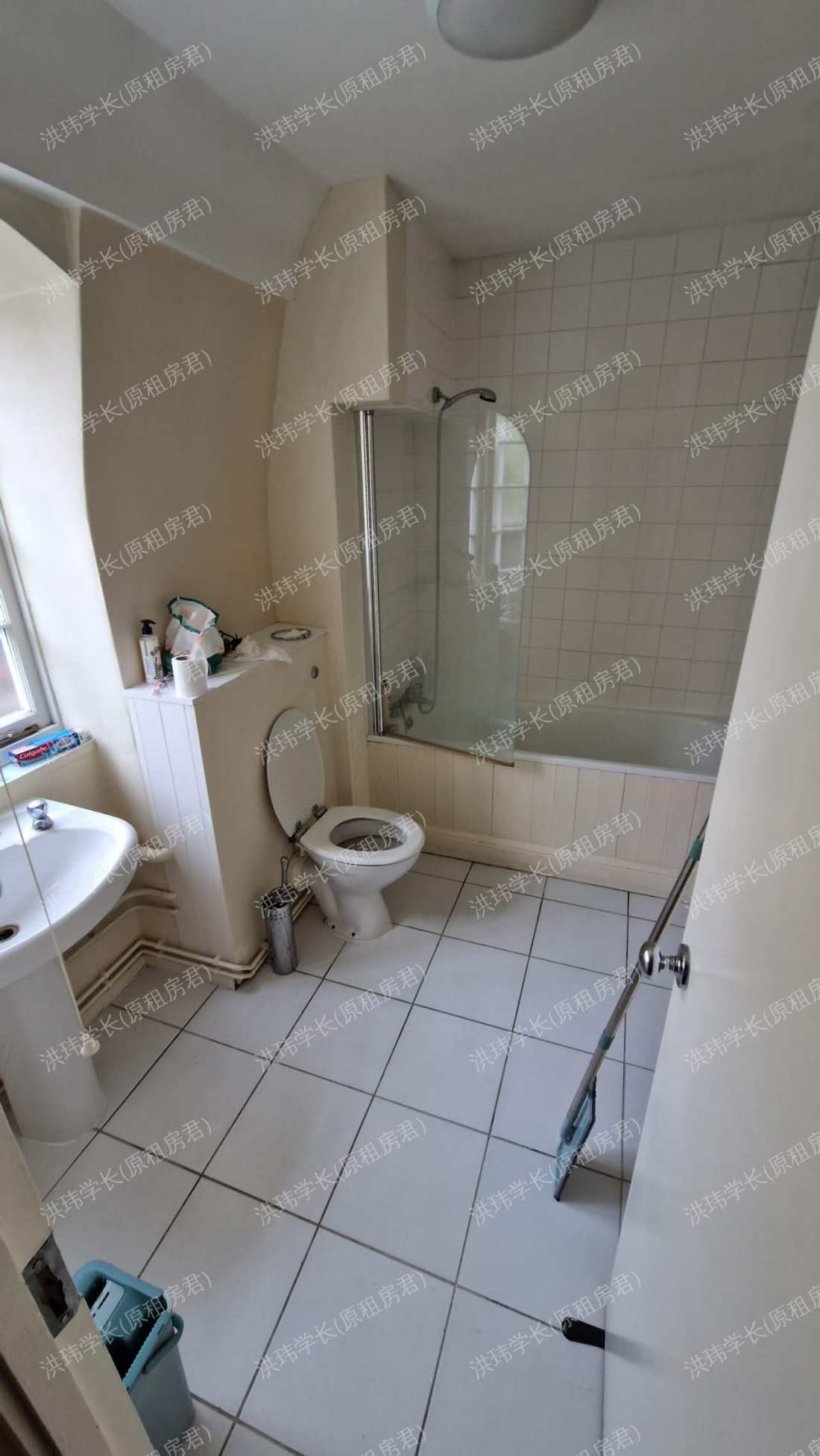 Wedgwood House公寓