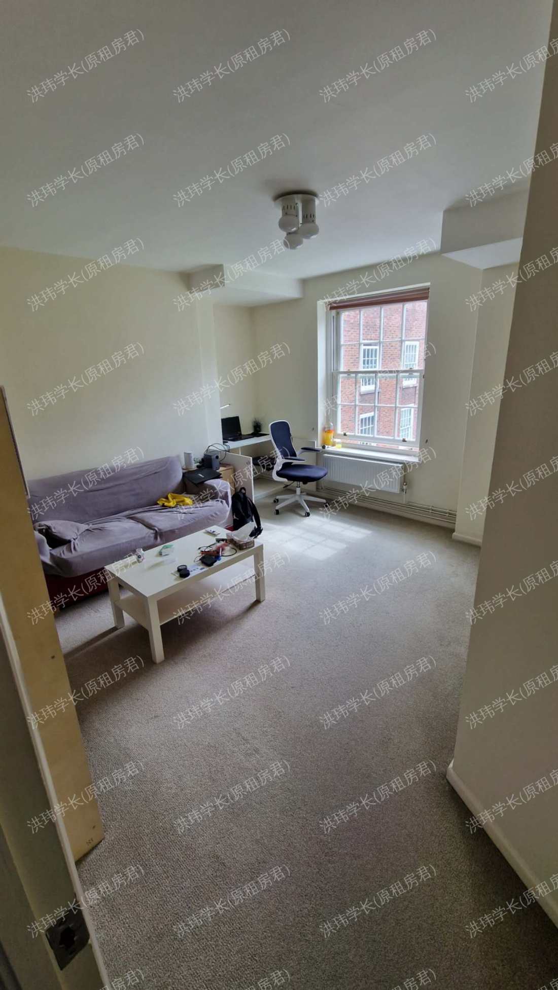 Wedgwood House公寓