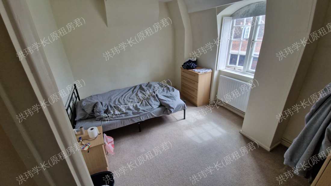 Wedgwood House公寓