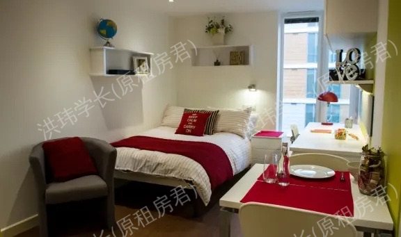 Griffon Studios - GradPad London公寓