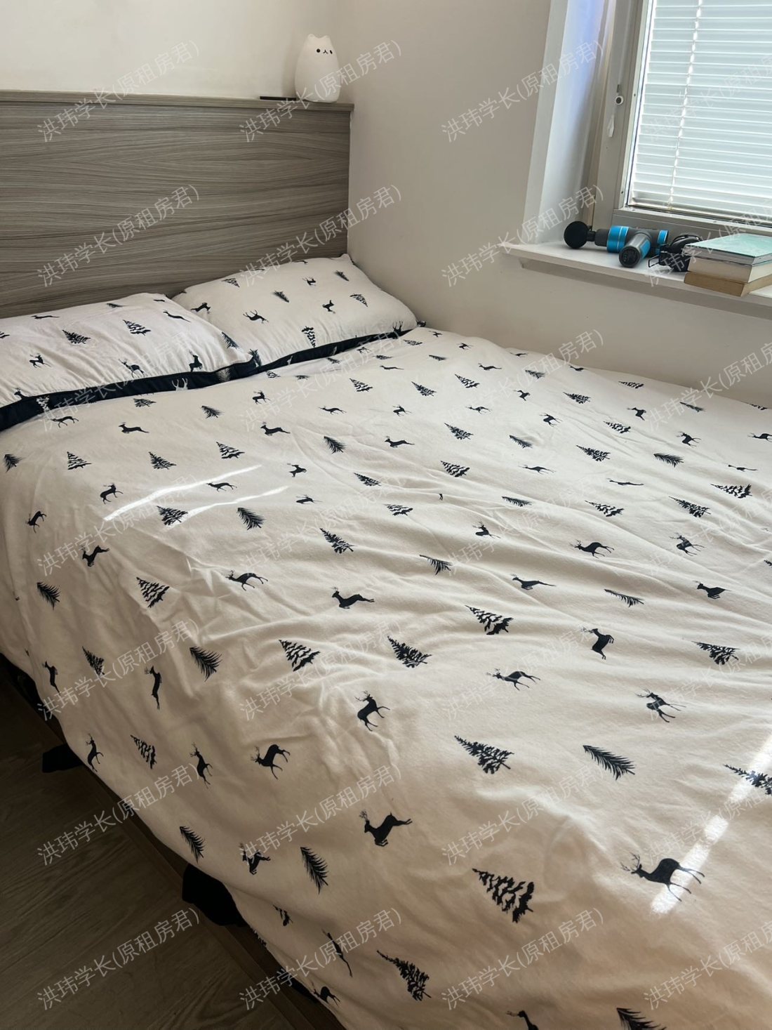 Manna Ash House公寓